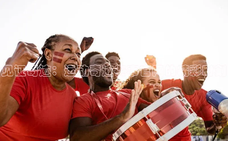 j9九游真人游戏第一品牌登录入口