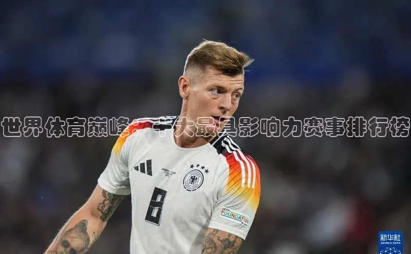 j9九游真人游戏第一平台