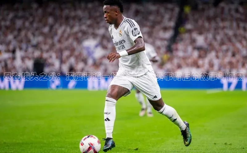 九游会J9.(中国)官方网站