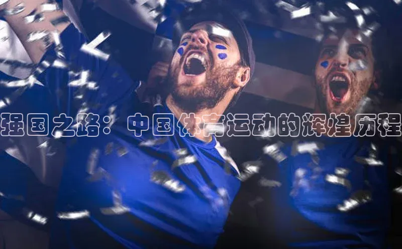 九游会ag登录j9入口