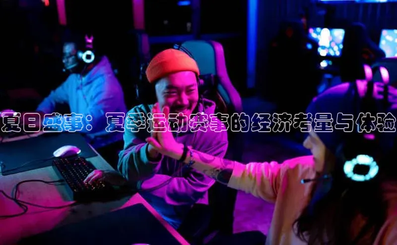 九游j9登录入口首页