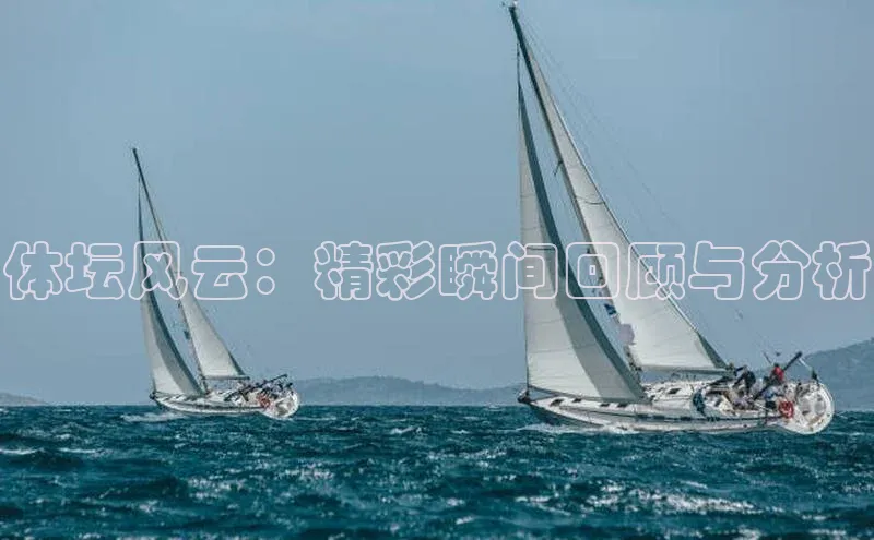 j9九游会国际站官方网站