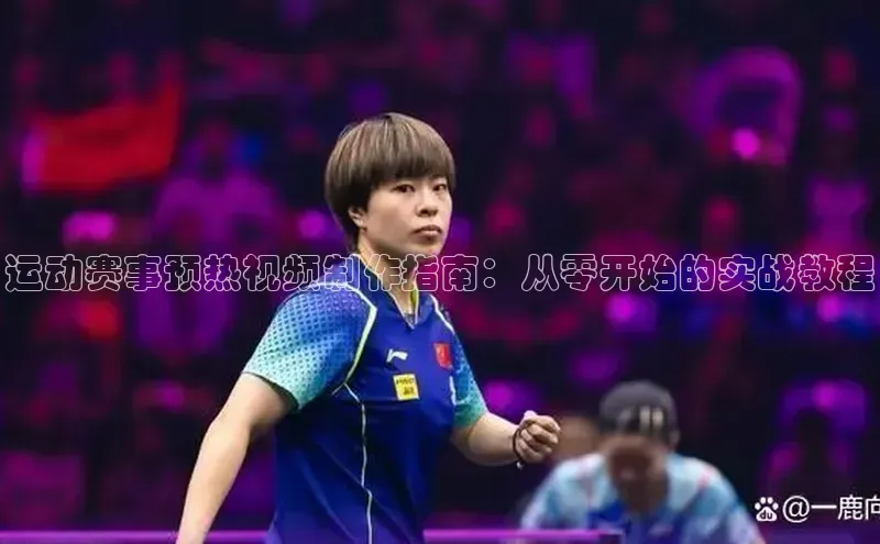 j9九游会真人第一品牌