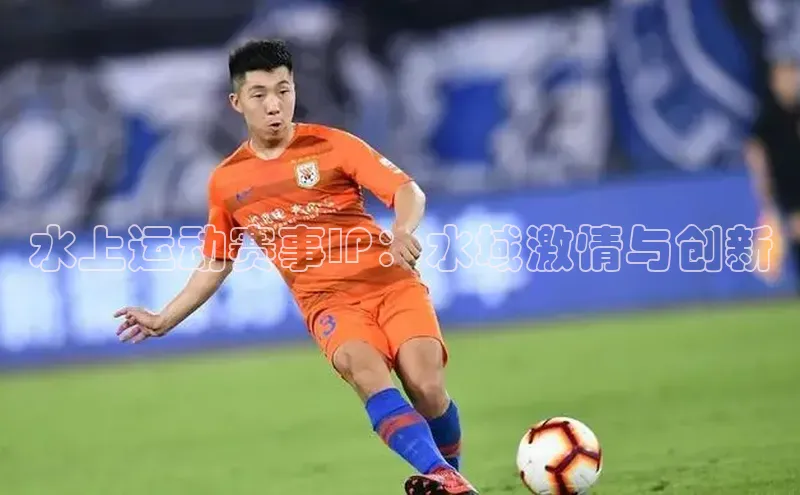 九游会ag老哥俱乐部入口
