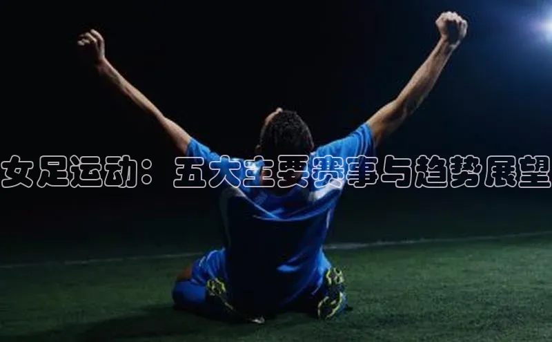 j9九游会官网真人游戏第一品牌