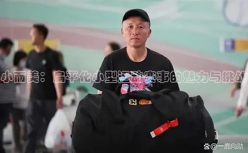 九游会登录j9入口官网