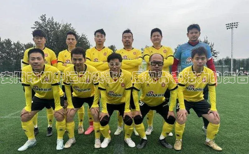 九游官网首页登录入口