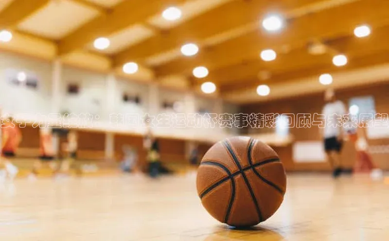 九游会ag老哥俱乐部入口