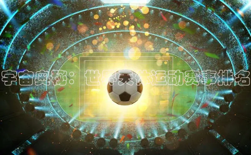 j9九游会-真人游戏第一品牌